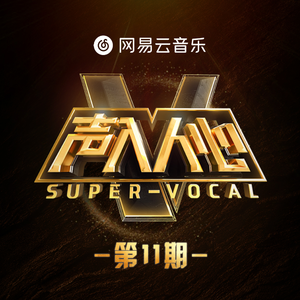 被黑人猛㮑女人
