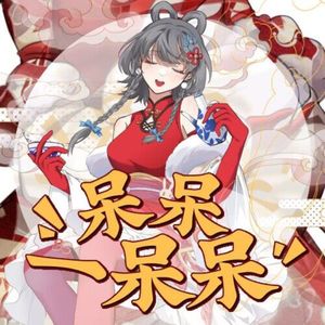 被黑人猛㮑女人
