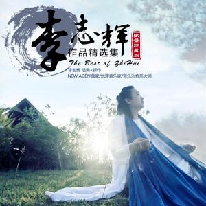 被黑人猛㮑女人
