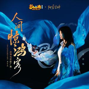 被黑人猛㮑女人
