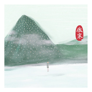 被黑人猛㮑女人
