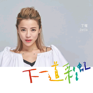 被黑人猛㮑女人
