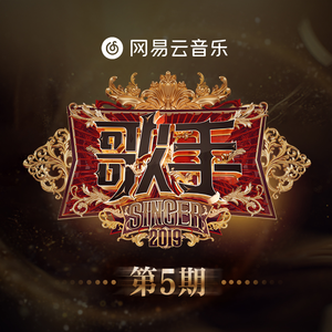 被黑人猛㮑女人
