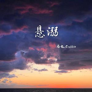 被黑人猛㮑女人
