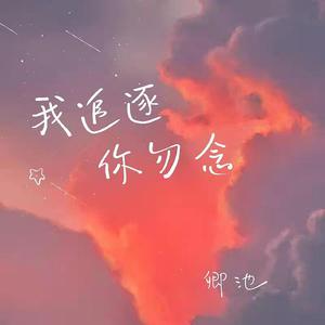 被黑人猛㮑女人
