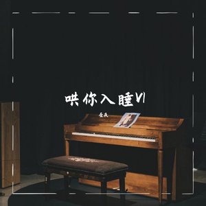 被黑人猛㮑女人
