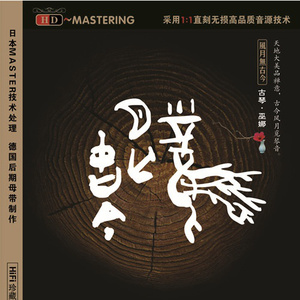 被黑人猛㮑女人
